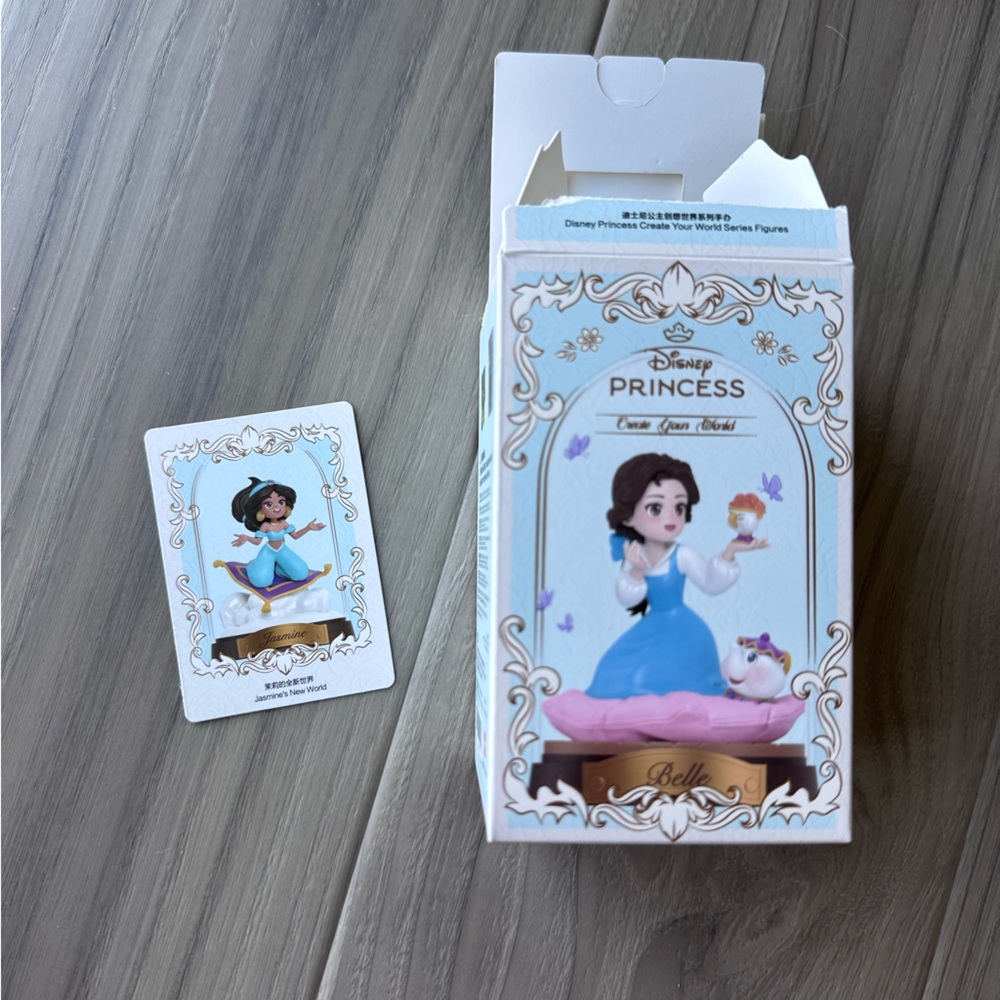 Disney Princess Create Your World JASMINE